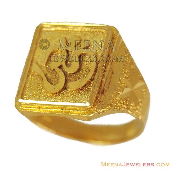 Religious Om Ring (22 Kt) - RiMs9743 - 22Kt Gold ring with OM sing ...