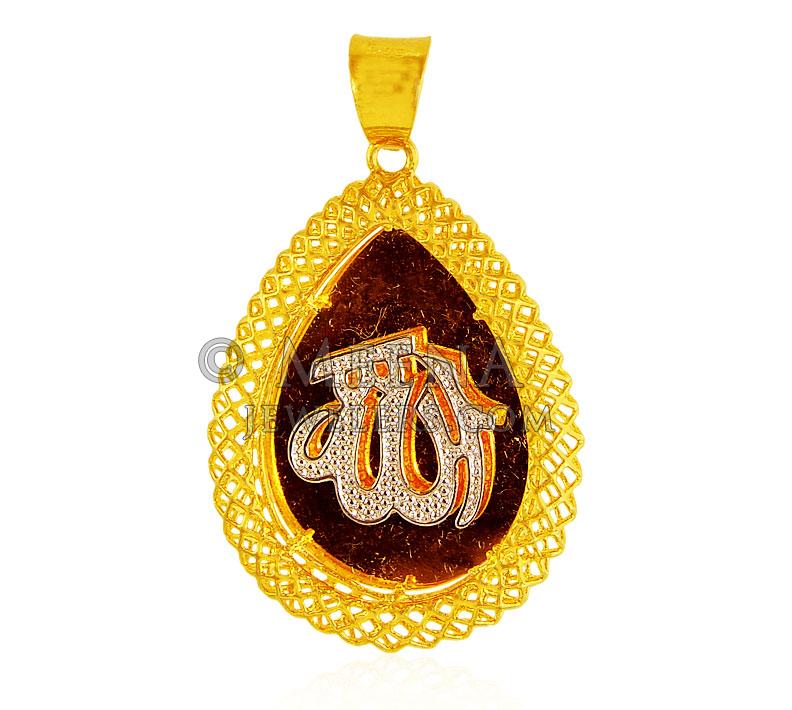 22K Gold Fancy Allah Pendant PeGa19338 22k Gold Pendant in tear drop with "Allah" written