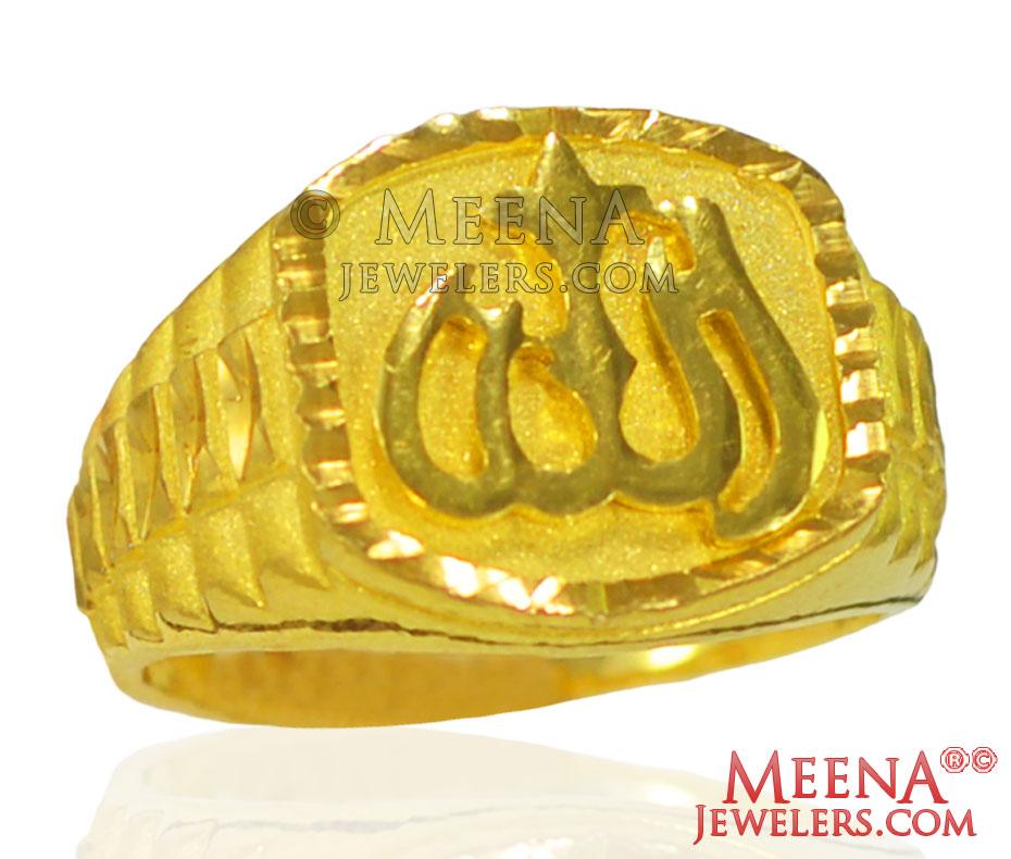 22K Gold Allah Mens Ring RiMs26419 22K Gold Mens Ring with Allah