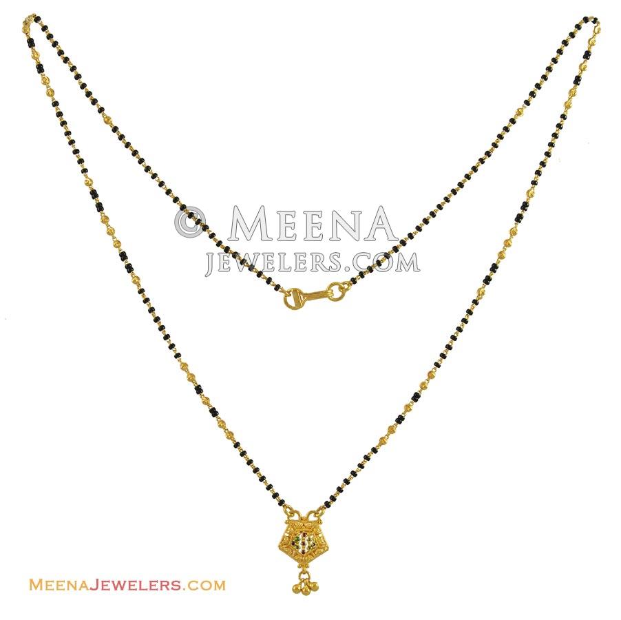 Mangalsutra Design With Name Pendant : Definitive Guide on Customized Mangalsutra Designs ... : As we have been working in jewelry industry for several years, we understand the like.