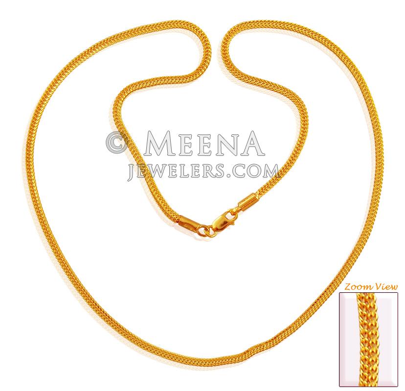 22K Gold Mens Chain(20 Inches) ChMs17364 22K gold mens chain (solid