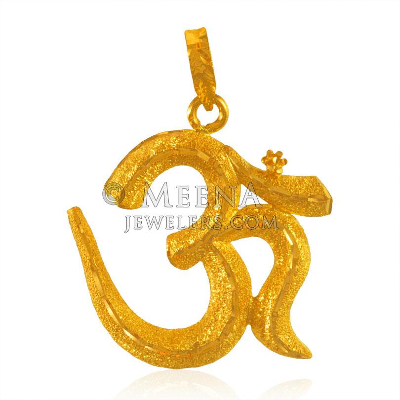 22Kt Gold Om Pendant - PeOm23526 - 22Kt Gold Om Pendant. Big OM pendant ...