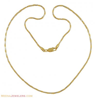 22k Two tone Gold Chain (16 Inches) ( Plain Gold Chains )
