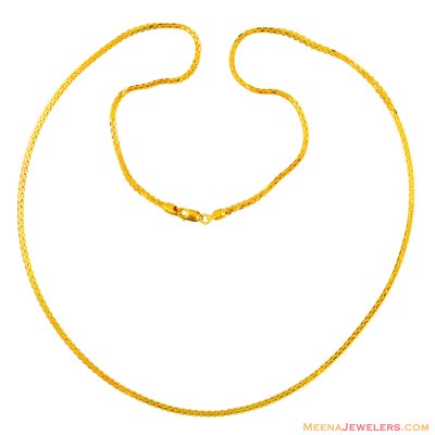 22K Mens Solid Chain (26 inches) ( Men`s Gold Chains )
