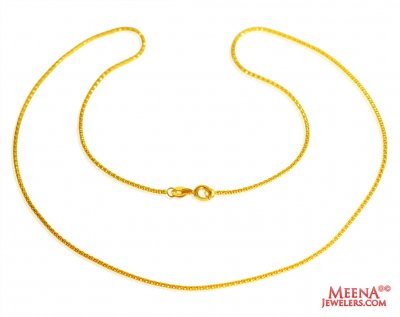 22 kt Gold Chain 16 In ( Plain Gold Chains )