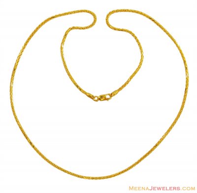 22K Solid Gold Plain Chain (20 in) ( Plain Gold Chains )