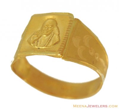 Gold Sai Baba Ring ( Religious Rings )