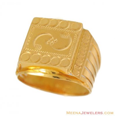 Indian Gold Ring (22 Karat) ( Mens Gold Ring )