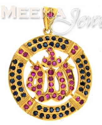 22 Kt Gold Allah Pendant with ruby and sapphire ( Allah, Ali and Ayat Pendants )