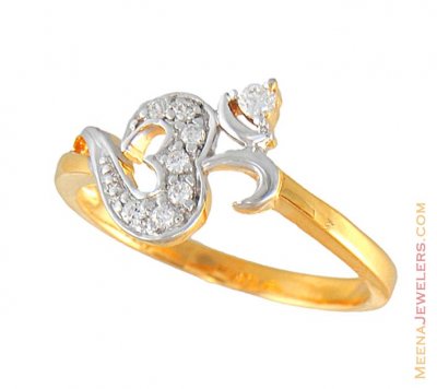Signity Ring With Om Sign ( Ladies Signity Rings )