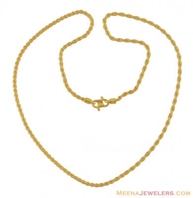 22Kt Light Rope Chain (16 Inch) ( Plain Gold Chains )