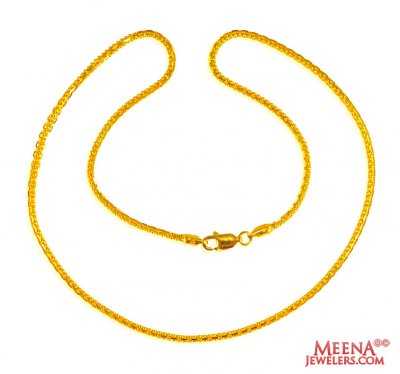 22 Kt Gold Chain (16 In) ( Men`s Gold Chains )