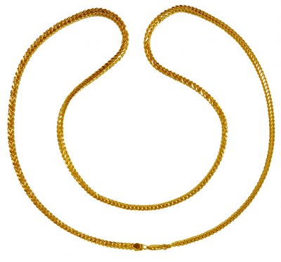 22Karat Gold Chain ( Plain Gold Chains )