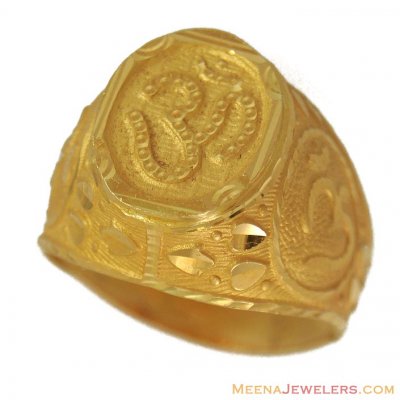 Indian Gold Ohm Ring (22K) ( Religious Rings )