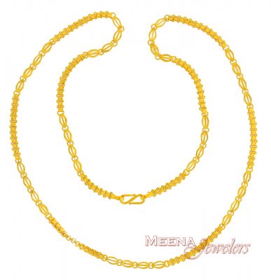 Gold Indian Chain (24 Inch) ( Men`s Gold Chains )