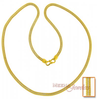 Gold 2 Tone Chain (20 Inch) ( Men`s Gold Chains )