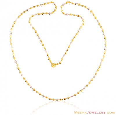 Gold Balls 2 tone Chain ( 22Kt Gold Fancy Chains )
