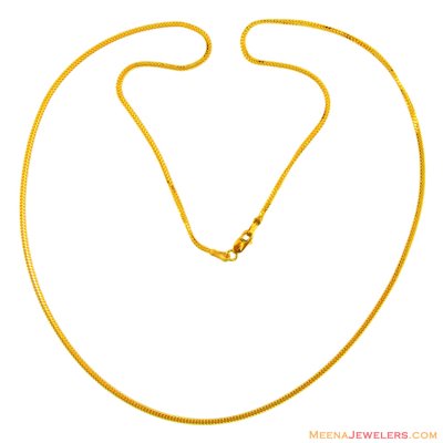 22K Gold Mens Chain(22 Inches)  ( Men`s Gold Chains )