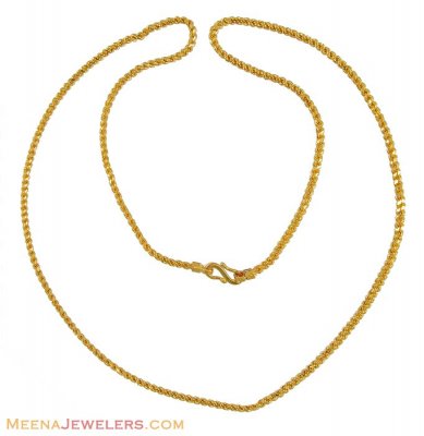 22Kt Gold Long Chain (26 Inch) ( Men`s Gold Chains )