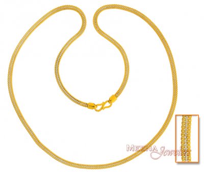 Gold 2 Tone Chain (24 Inch) ( Men`s Gold Chains )