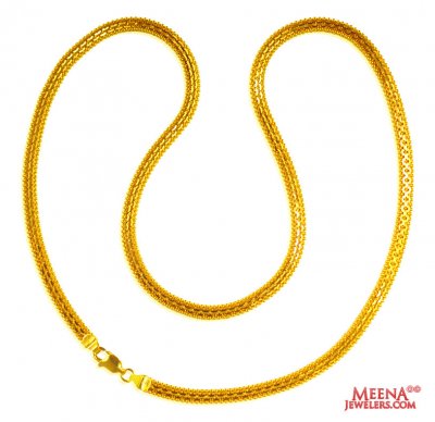 22Kt Gold Chain (20 In) ( Men`s Gold Chains )