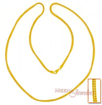 Gold Flat Chain (26 Inch) ( Men`s Gold Chains )