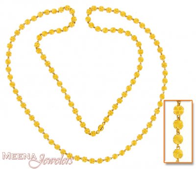 Gold Long Chain ( 26 Inch) ( 22Kt Long Chains (Ladies) )