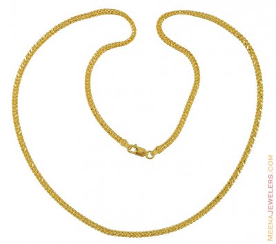 22K Gold Foxtail Chain (20 Inch) ( Men`s Gold Chains )