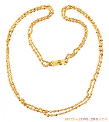 22K Layered Balls Chain (25 Inches) ( 22Kt Long Chains (Ladies) )