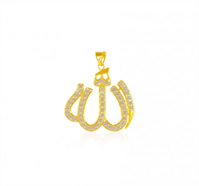 22K Gold  Religious Allah Pendant ( Allah, Ali and Ayat Pendants )