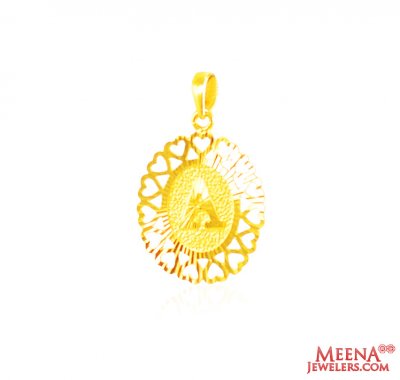 22Kt Gold Initial Pendant (A) ( Initial Pendants )