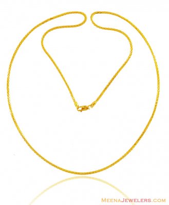 22k Yellow Gold Chain (24 Inch) ( Men`s Gold Chains )