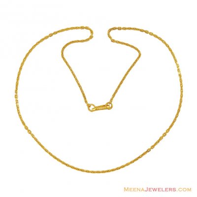22K Mens Long Chain (20 inches) ( Men`s Gold Chains )