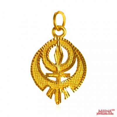 22K Gold Khanda Pendant ( Khanda Pendants )