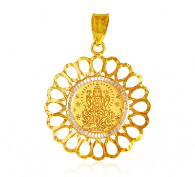 22K Gold Laxmi Pendant ( Ganesh, Laxmi and other God Pendants )