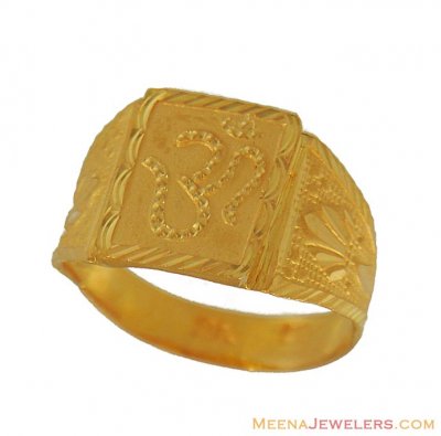 22Kt Yellow Gold OM Ring ( Religious Rings )