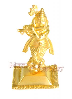 Gold Krishna Murti ( Ganesh, Laxmi, Krishna and other Gods )