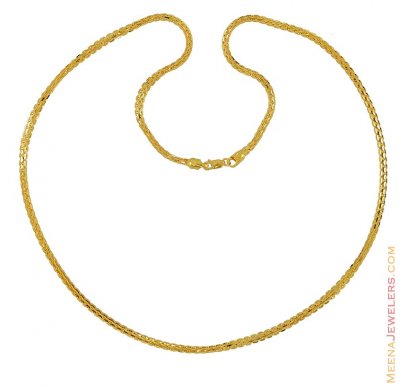 Gold Mens Heavy Chain (26 Inch) ( Men`s Gold Chains )