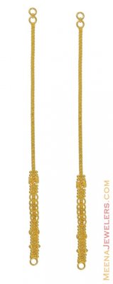 Gold Kan Sahar (Indian design) ( Gold Ear Chains )
