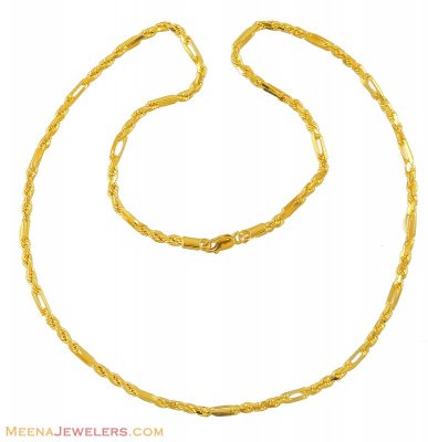 Gold Rope Chain (20 Inch) ( Men`s Gold Chains )
