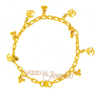 Ladies Gold Bracelet ( Ladies Bracelets )
