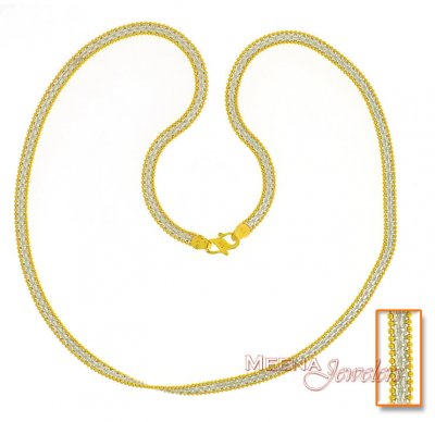 Gold 2 Tone Chain (18 Inch) ( Men`s Gold Chains )