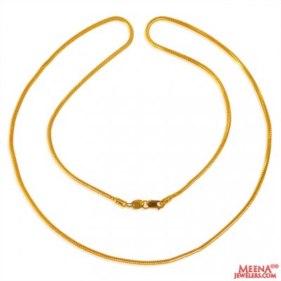 22k Gold Round Fox Tail Chain ( Plain Gold Chains )