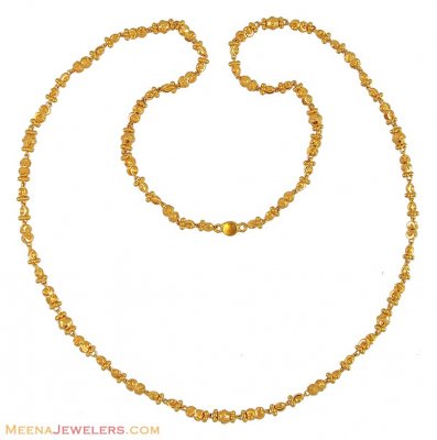 22Kt Gold Long Chain (24 inches) ( 22Kt Long Chains (Ladies) )