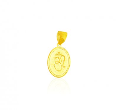 22k Gold Goddess Pendant ( Ganesh, Laxmi and other God Pendants )