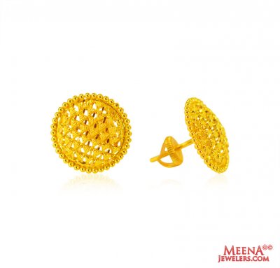 22K Gold Round Earrings ( 22 Kt Gold Tops )