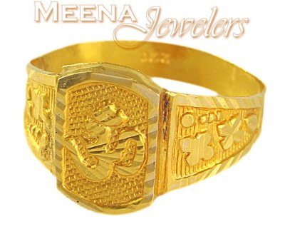 Gold Ring with Om sign ( Religious Rings )
