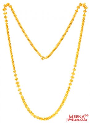 22Kt Gold Fancy Long Chain ( 22Kt Long Chains (Ladies) )