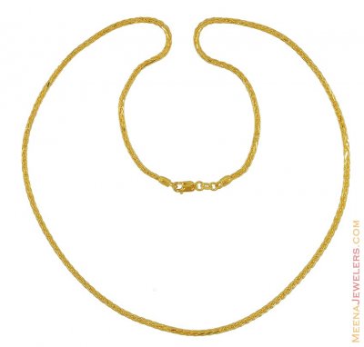 22k Gold Chain(22 inches) ( Men`s Gold Chains )