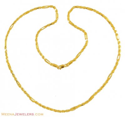 22 Kt Gold Chain (22 Inches) - ChPl8819 - Mens Gold 22 Inches Altered ...